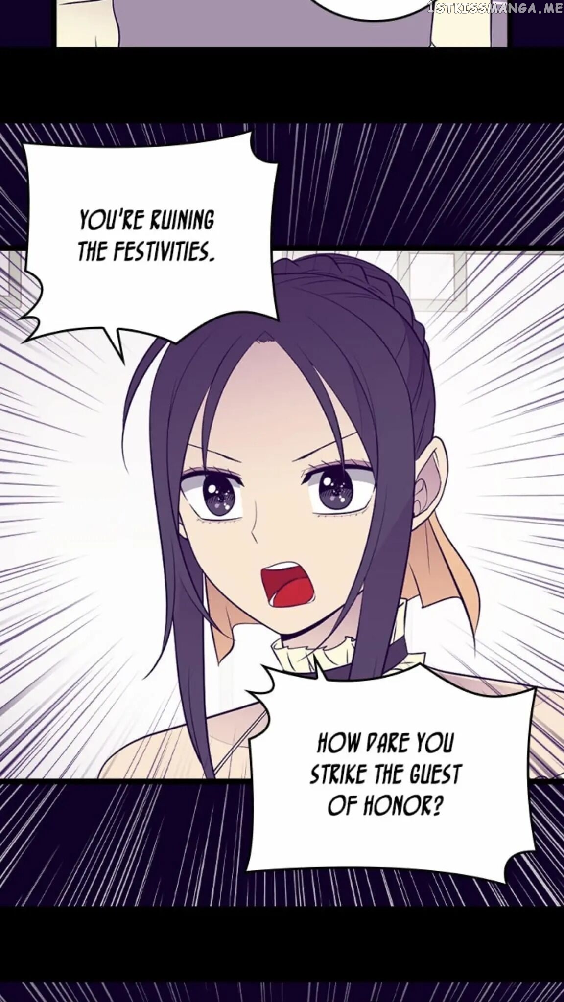 They Say i Was Born a King’s Daughter chapter 191.5 - page 25