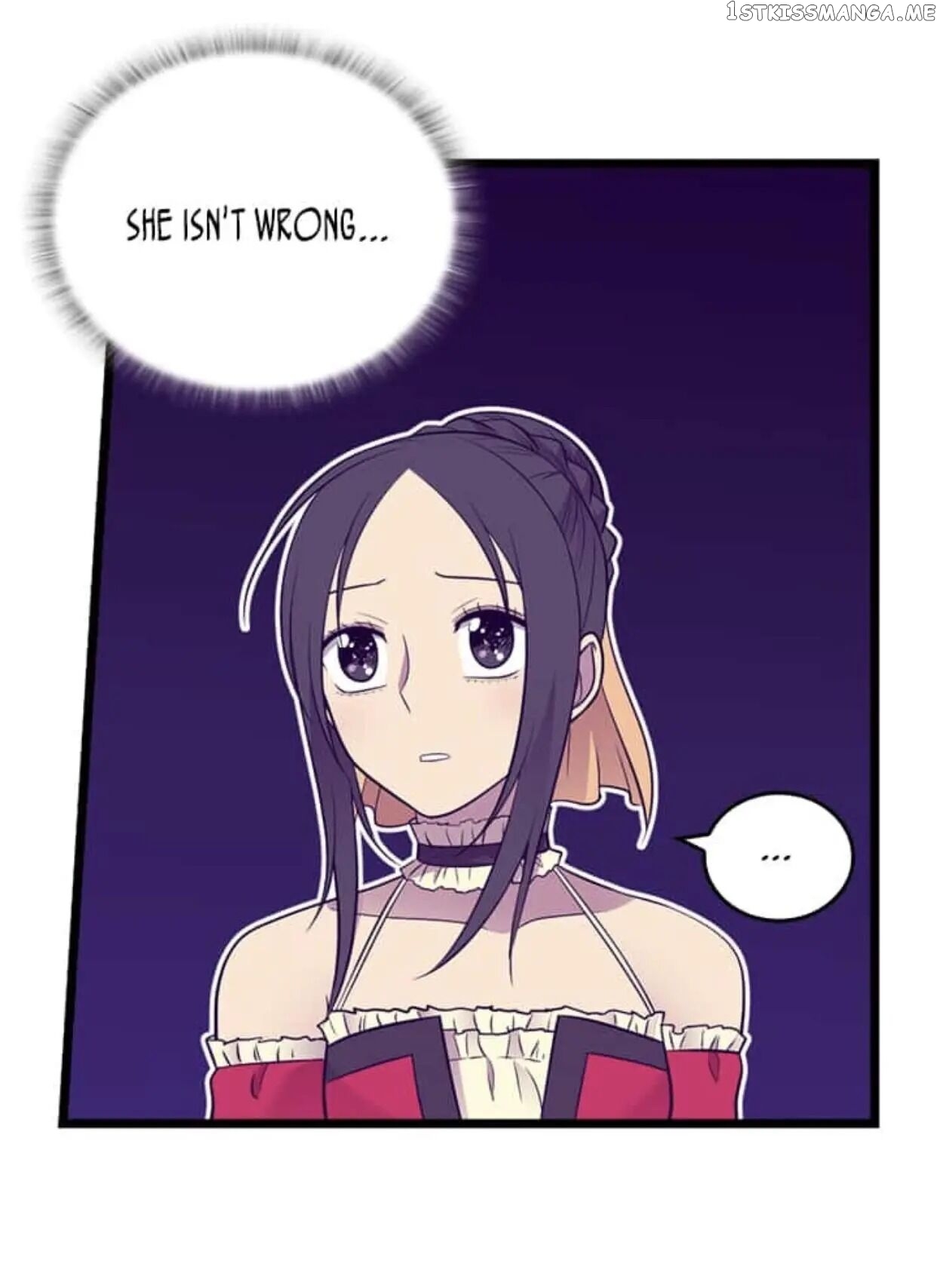 They Say i Was Born a King’s Daughter chapter 191.5 - page 4