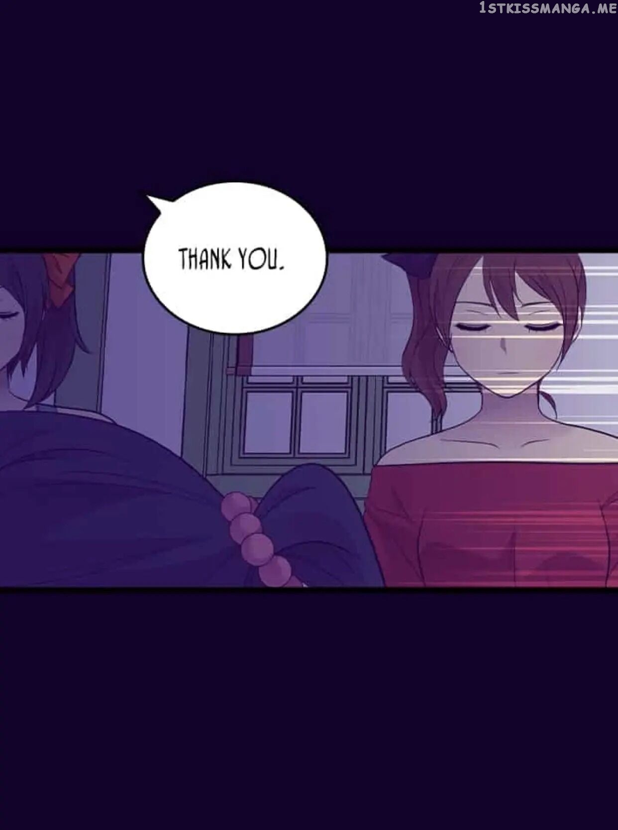 They Say i Was Born a King’s Daughter chapter 191.5 - page 6