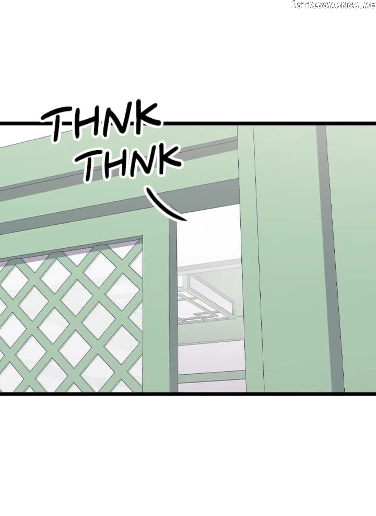 They Say i Was Born a King’s Daughter chapter 191 - page 3
