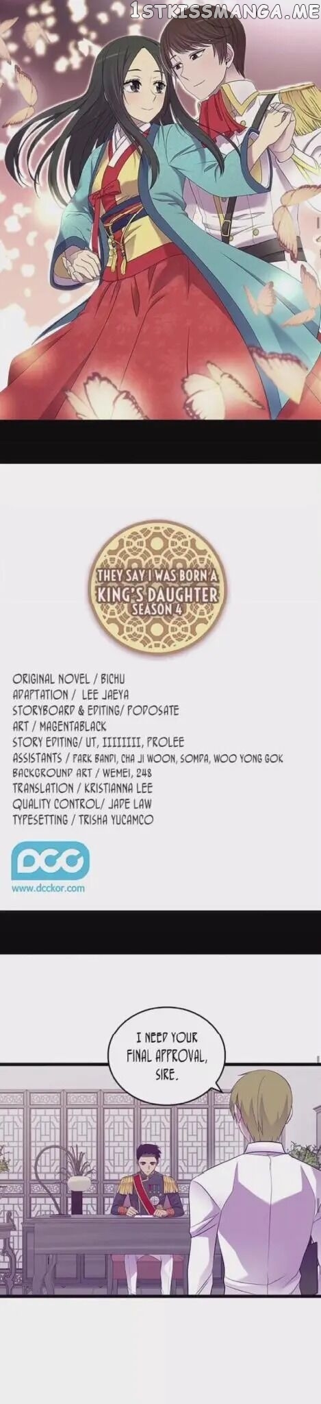 They Say i Was Born a King’s Daughter chapter 190 - page 1