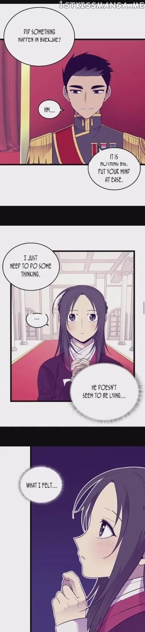 They Say i Was Born a King’s Daughter chapter 190 - page 18