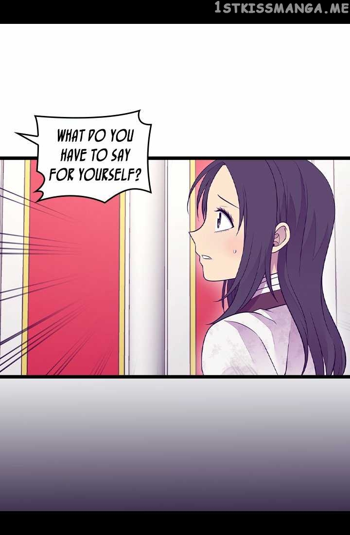 They Say i Was Born a King’s Daughter chapter 189 - page 21