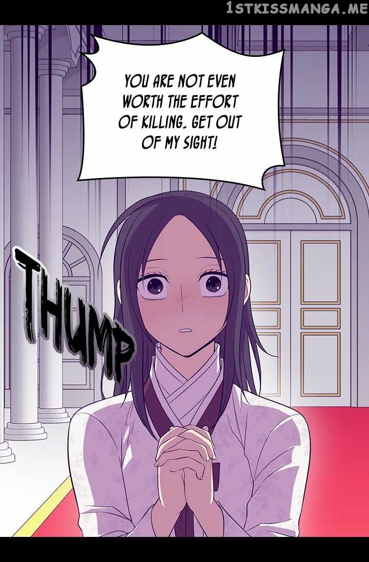 They Say i Was Born a King’s Daughter chapter 189 - page 24