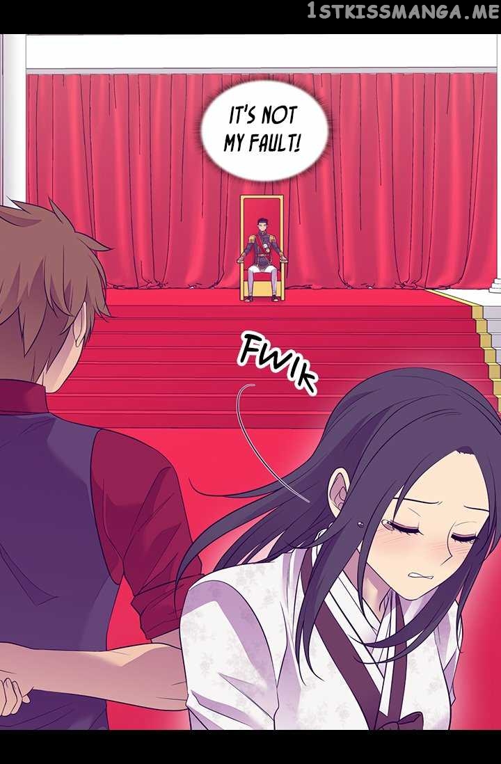 They Say i Was Born a King’s Daughter chapter 189 - page 26