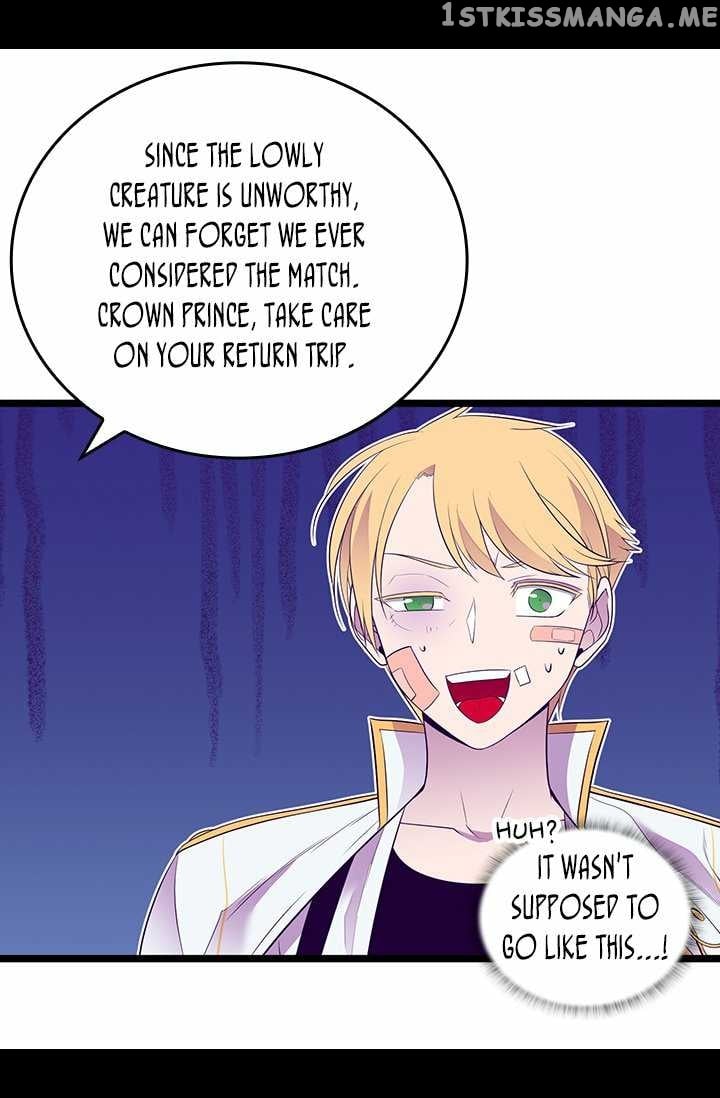 They Say i Was Born a King’s Daughter chapter 189 - page 28