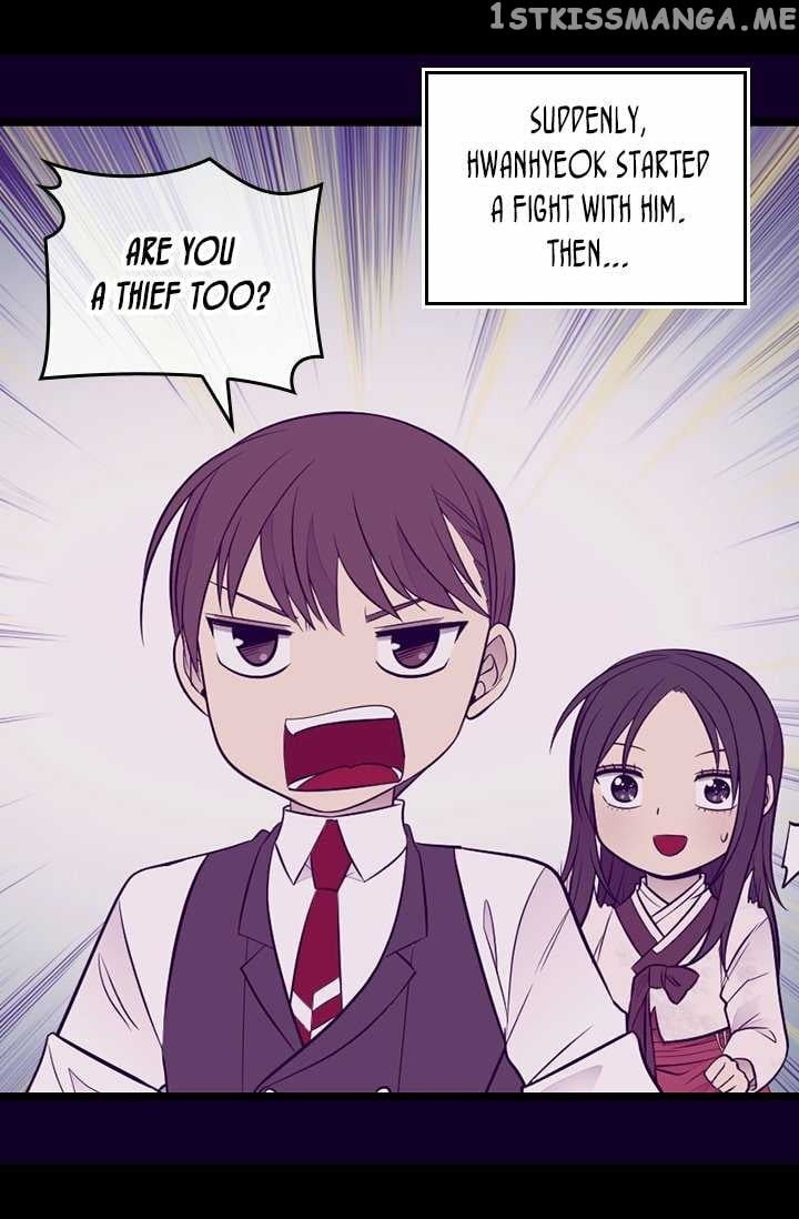 They Say i Was Born a King’s Daughter chapter 189 - page 33