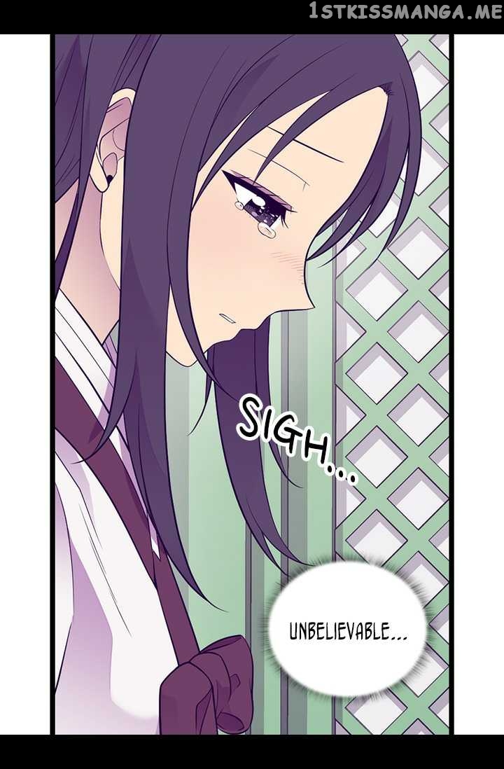 They Say i Was Born a King’s Daughter chapter 189 - page 37