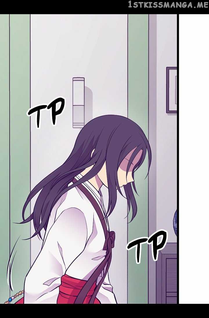 They Say i Was Born a King’s Daughter chapter 189 - page 39