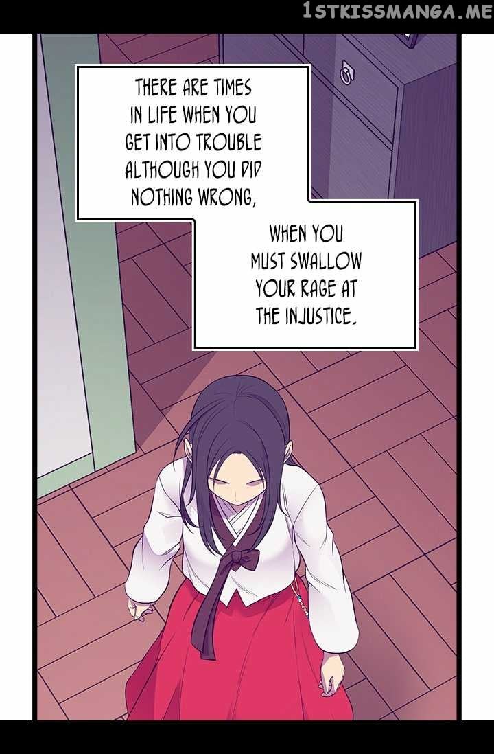 They Say i Was Born a King’s Daughter chapter 189 - page 40