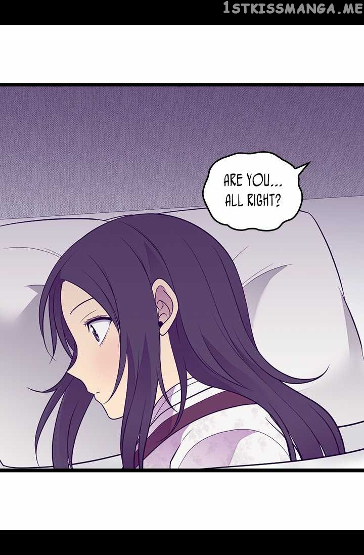 They Say i Was Born a King’s Daughter chapter 189 - page 51