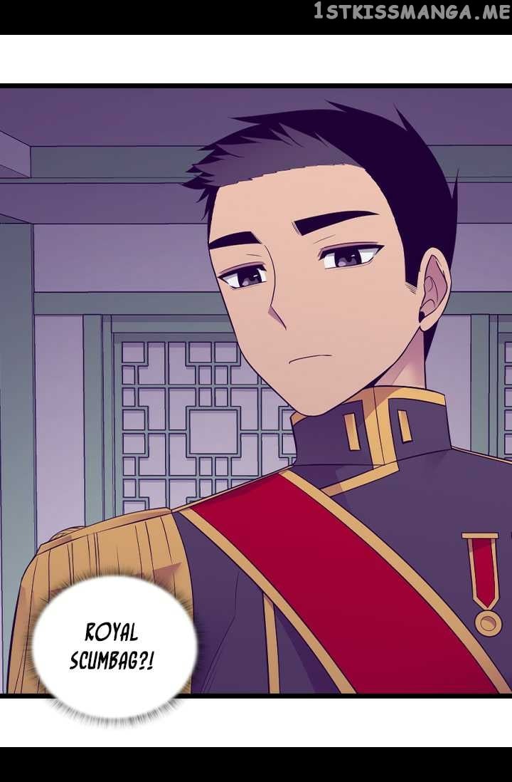 They Say i Was Born a King’s Daughter chapter 189 - page 53