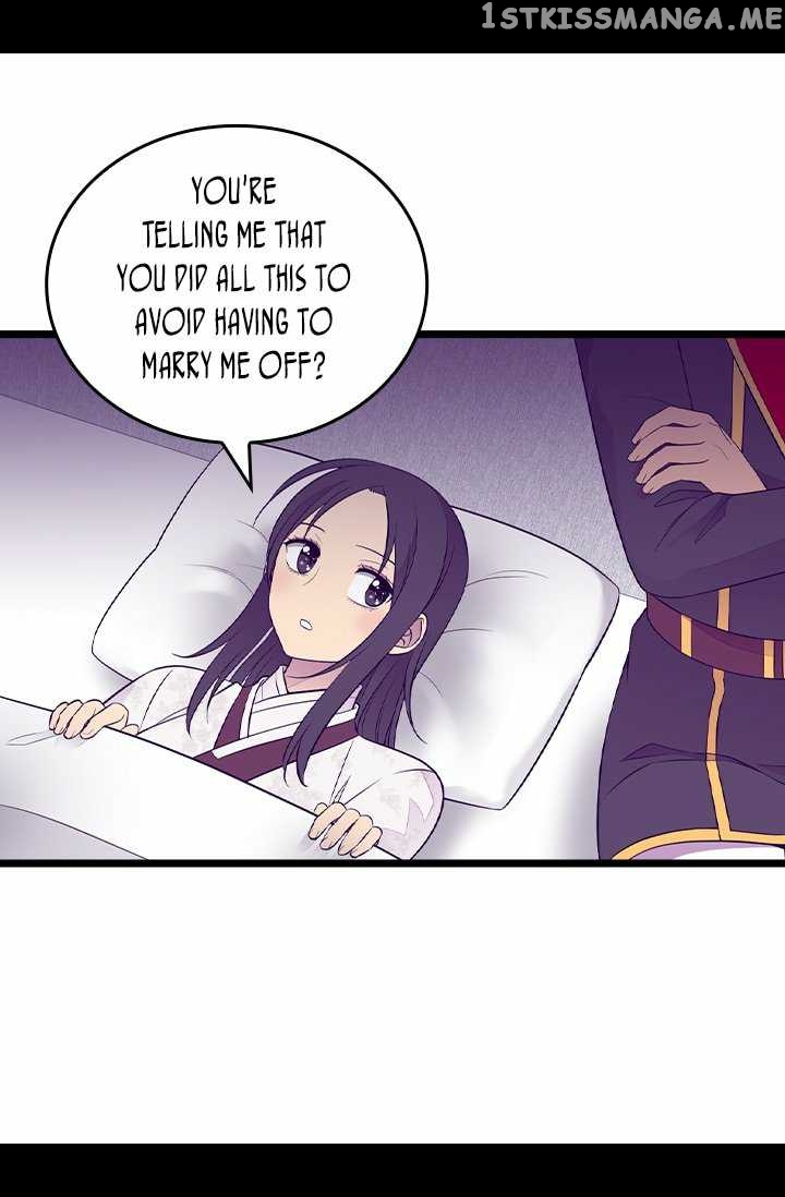 They Say i Was Born a King’s Daughter chapter 189 - page 58