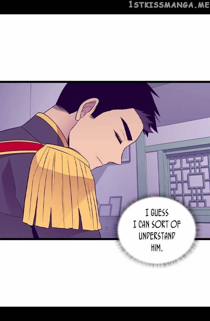 They Say i Was Born a King’s Daughter chapter 189 - page 65