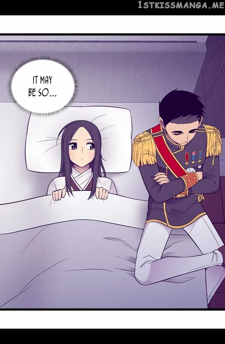 They Say i Was Born a King’s Daughter chapter 189 - page 68