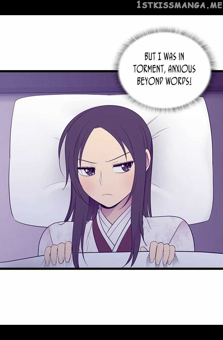 They Say i Was Born a King’s Daughter chapter 189 - page 69