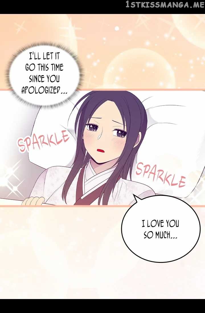 They Say i Was Born a King’s Daughter chapter 189 - page 73