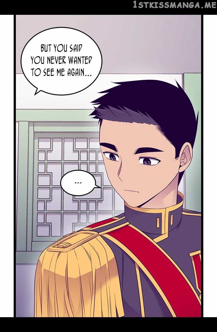 They Say i Was Born a King’s Daughter chapter 189 - page 74