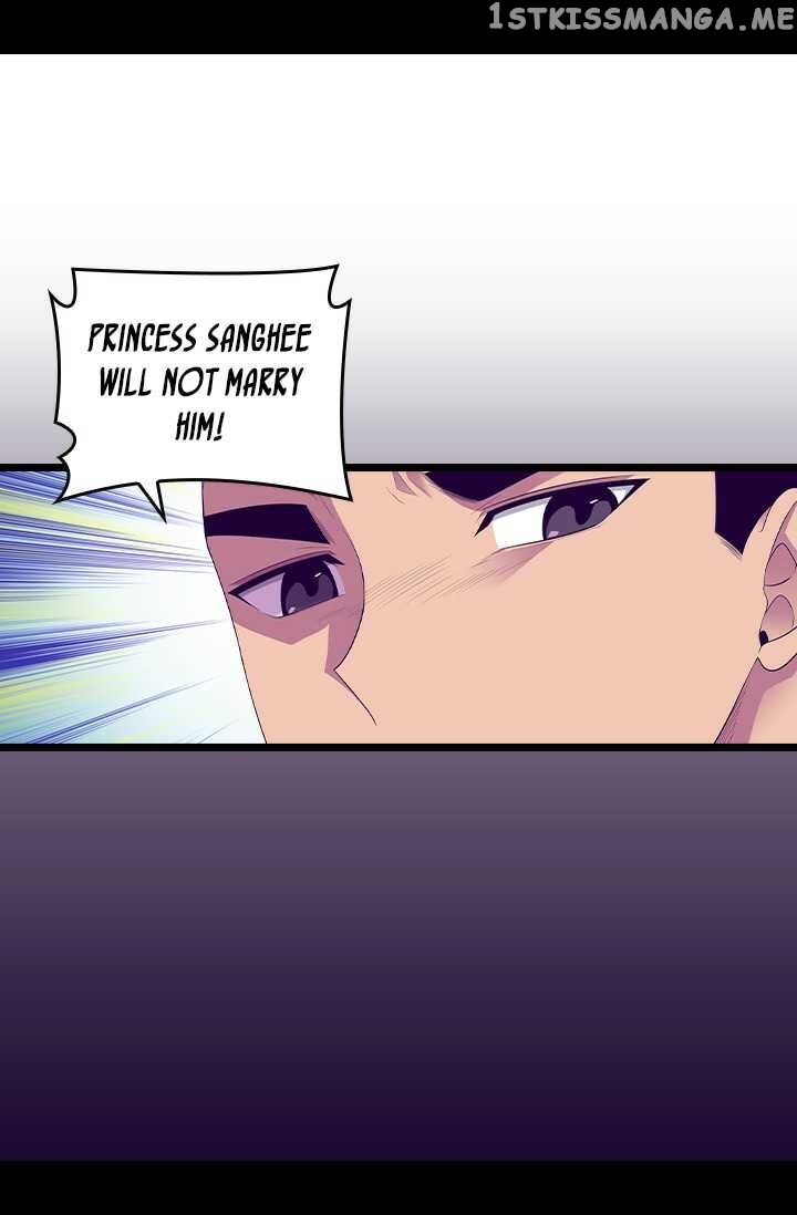 They Say i Was Born a King’s Daughter chapter 188 - page 13