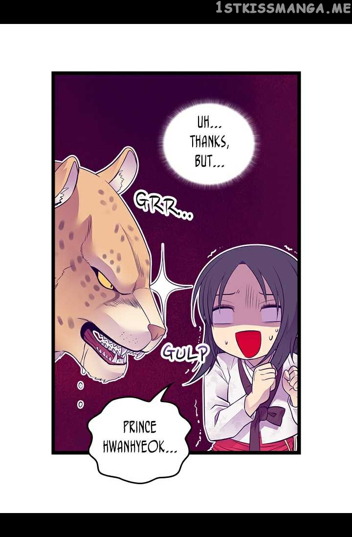 They Say i Was Born a King’s Daughter chapter 188 - page 20