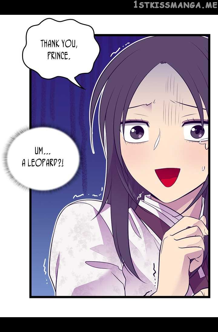 They Say i Was Born a King’s Daughter chapter 188 - page 21