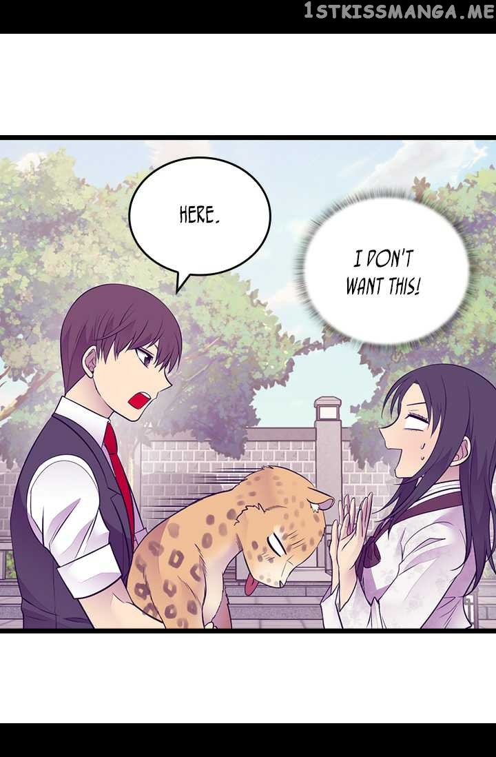 They Say i Was Born a King’s Daughter chapter 188 - page 25