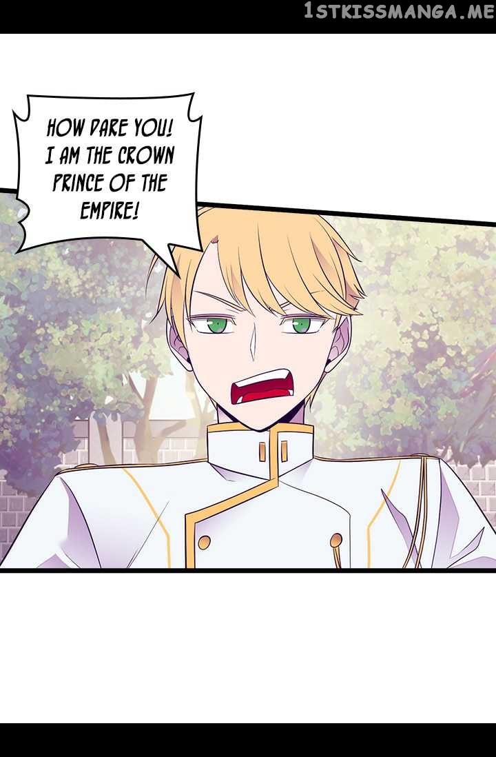 They Say i Was Born a King’s Daughter chapter 188 - page 44