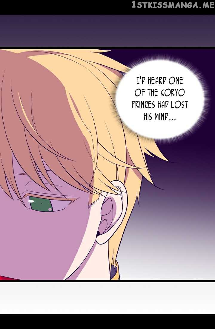 They Say i Was Born a King’s Daughter chapter 188 - page 61