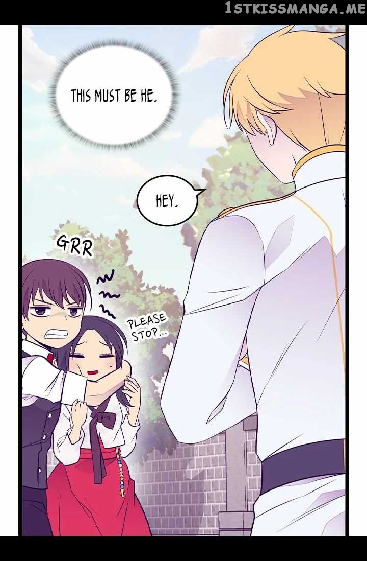 They Say i Was Born a King’s Daughter chapter 188 - page 63