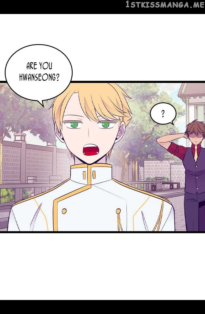 They Say i Was Born a King’s Daughter chapter 188 - page 64