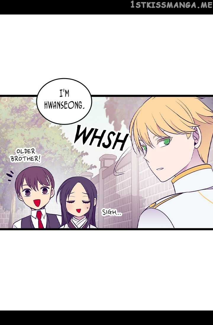 They Say i Was Born a King’s Daughter chapter 188 - page 65