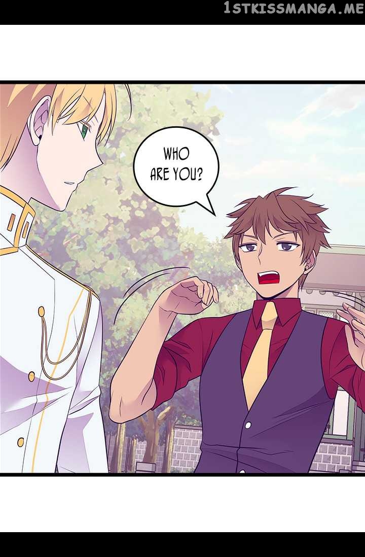 They Say i Was Born a King’s Daughter chapter 188 - page 66
