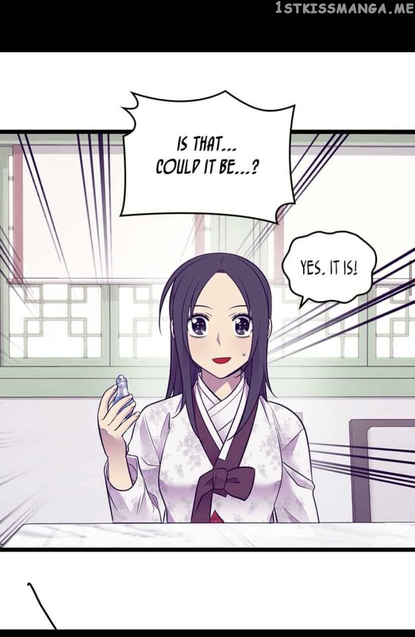 They Say i Was Born a King’s Daughter chapter 187 - page 38