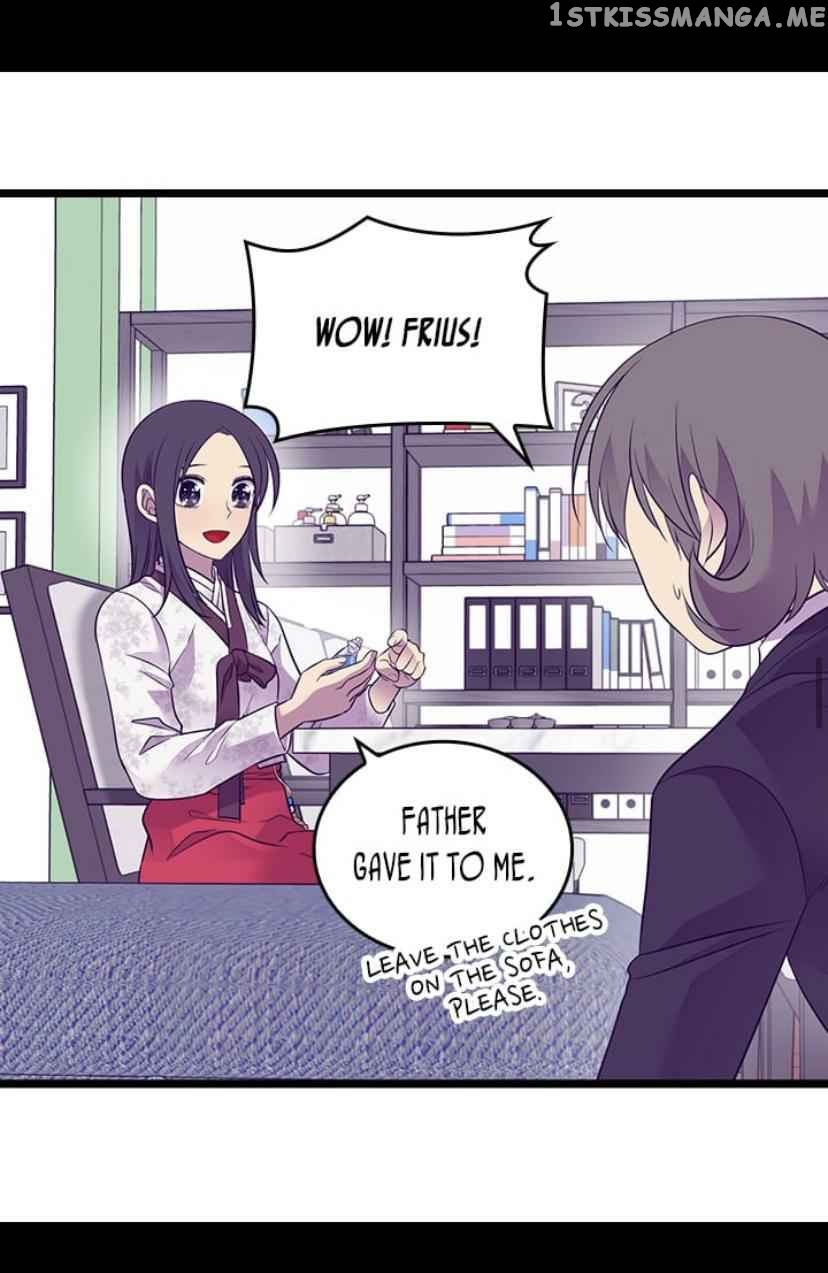 They Say i Was Born a King’s Daughter chapter 187 - page 39