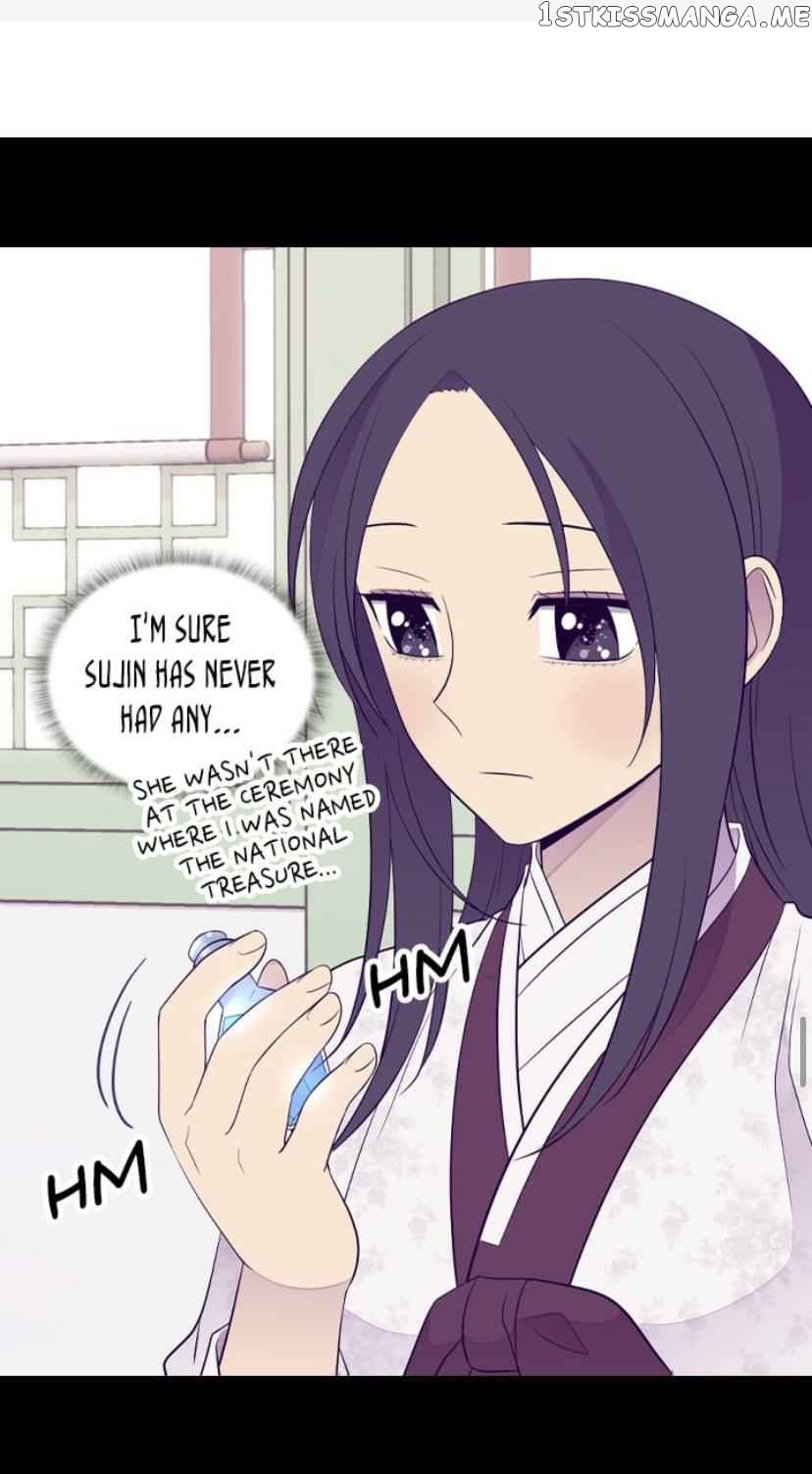 They Say i Was Born a King’s Daughter chapter 187 - page 46