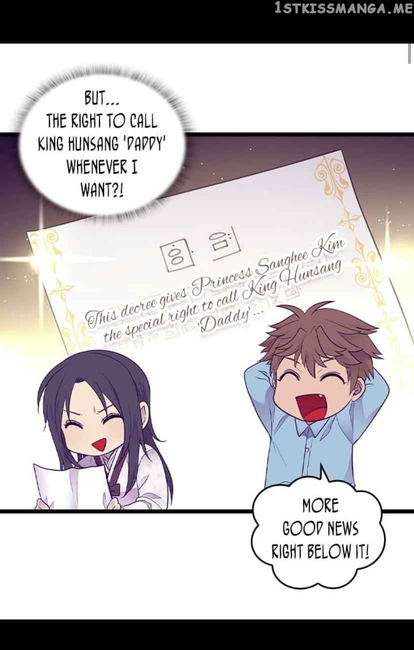 They Say i Was Born a King’s Daughter chapter 187 - page 5