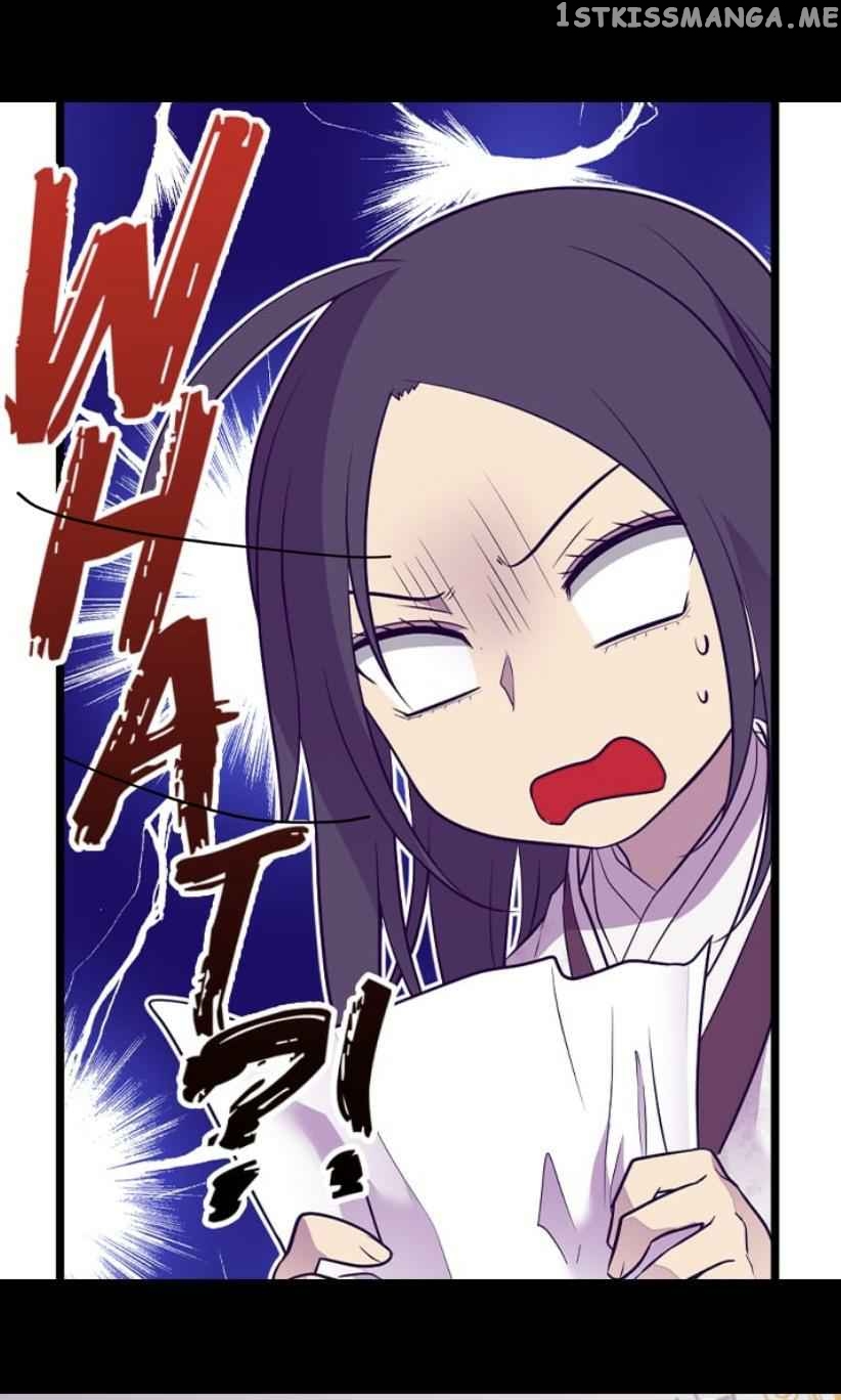 They Say i Was Born a King’s Daughter chapter 187 - page 7