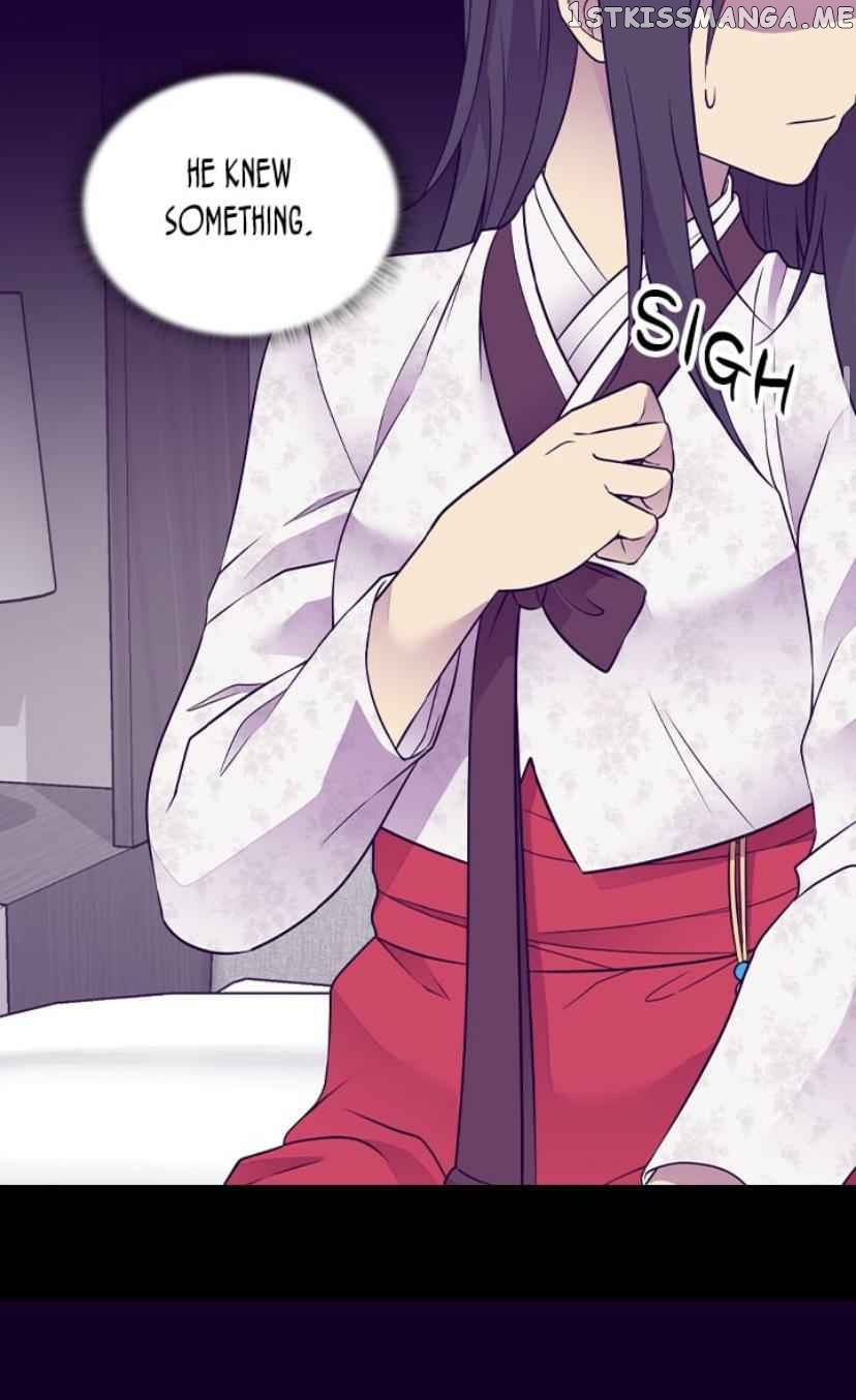 They Say i Was Born a King’s Daughter chapter 186 - page 25
