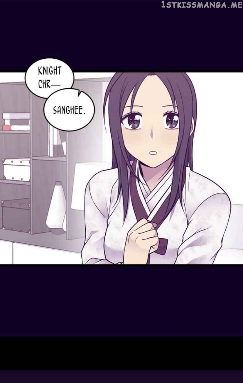 They Say i Was Born a King’s Daughter chapter 186 - page 26
