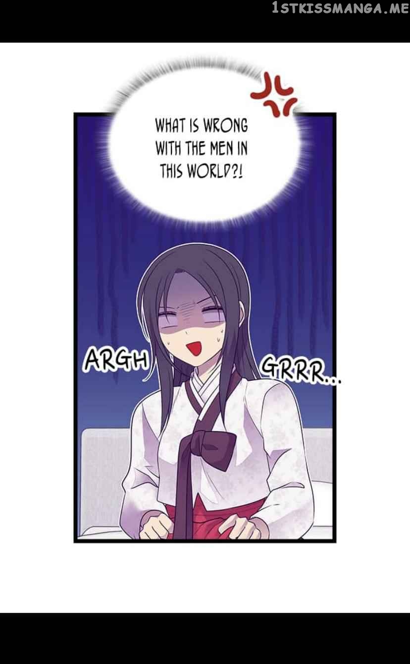 They Say i Was Born a King’s Daughter chapter 186 - page 32