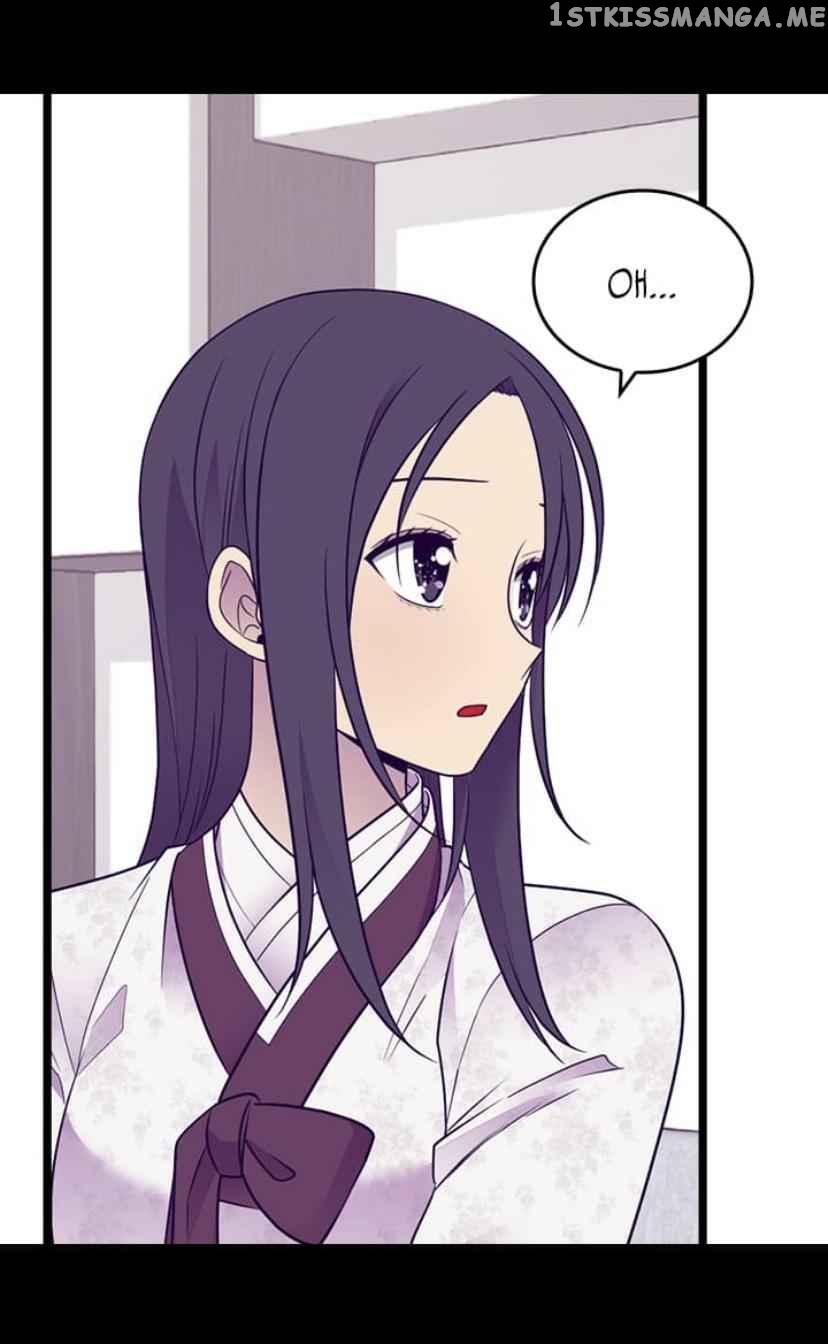 They Say i Was Born a King’s Daughter chapter 186 - page 35