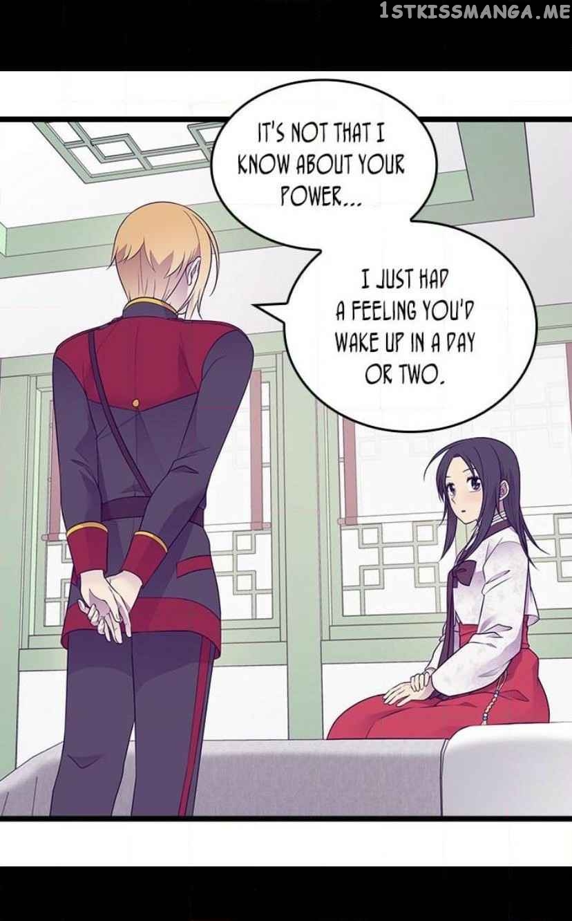 They Say i Was Born a King’s Daughter chapter 186 - page 38
