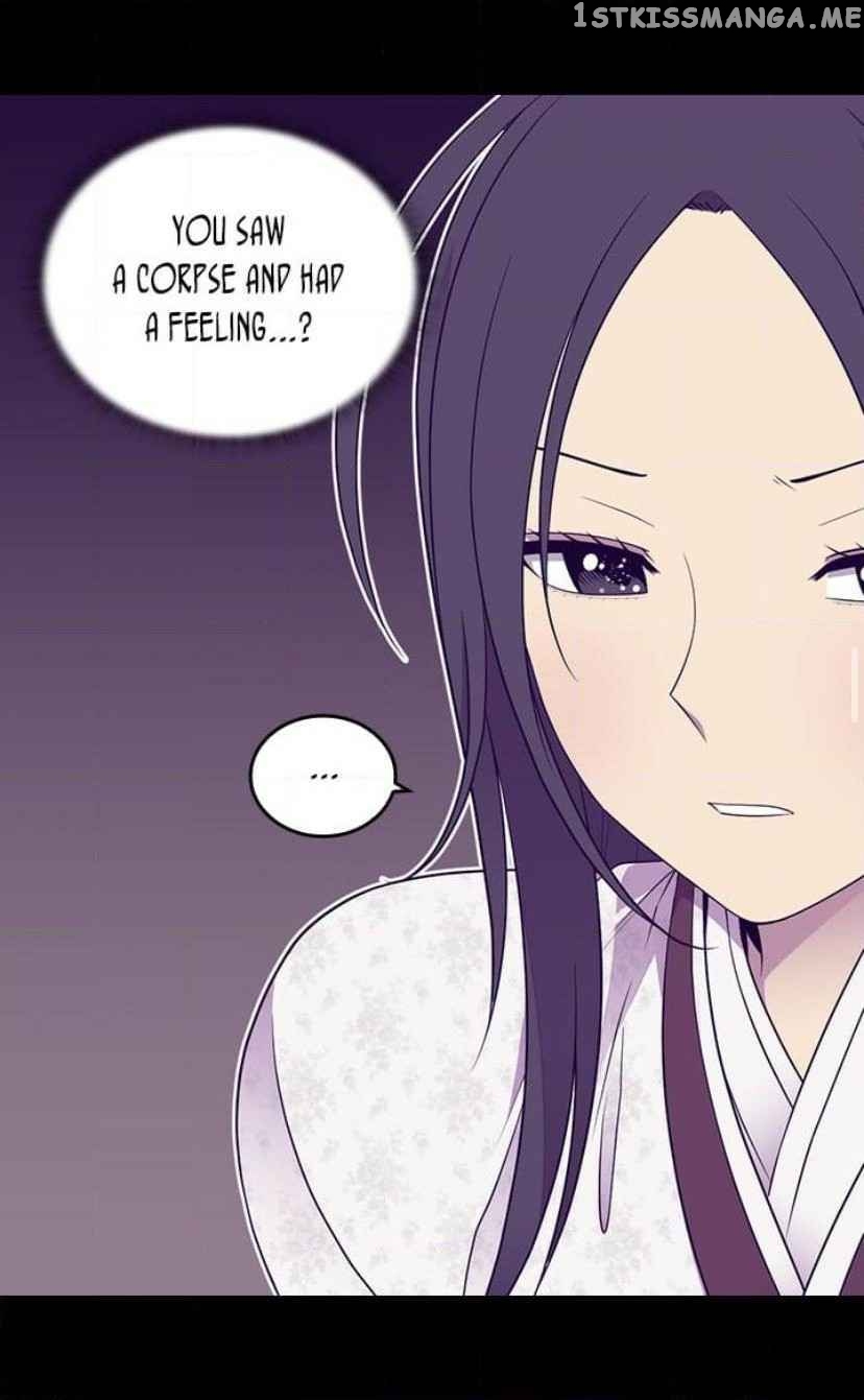 They Say i Was Born a King’s Daughter chapter 186 - page 39