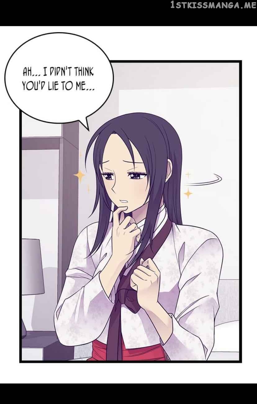 They Say i Was Born a King’s Daughter chapter 186 - page 40