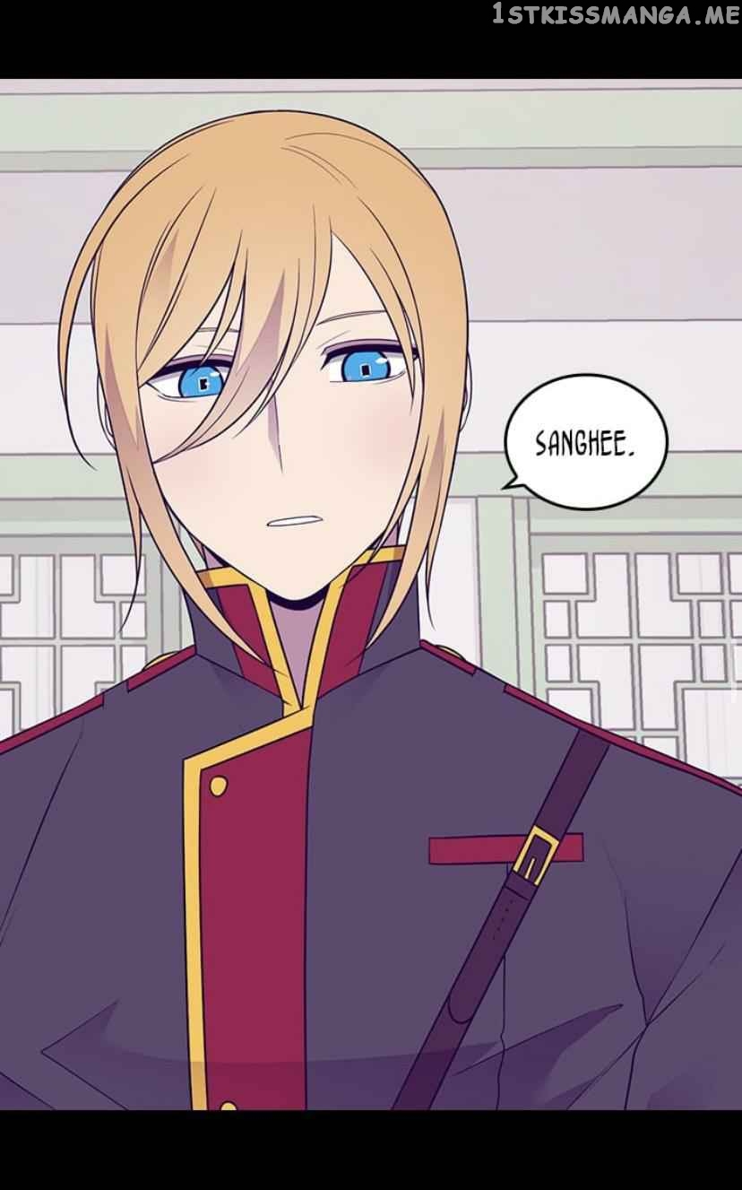 They Say i Was Born a King’s Daughter chapter 186 - page 42