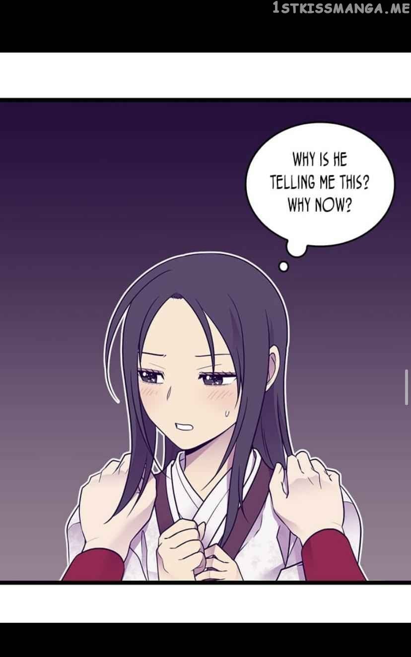 They Say i Was Born a King’s Daughter chapter 186 - page 46
