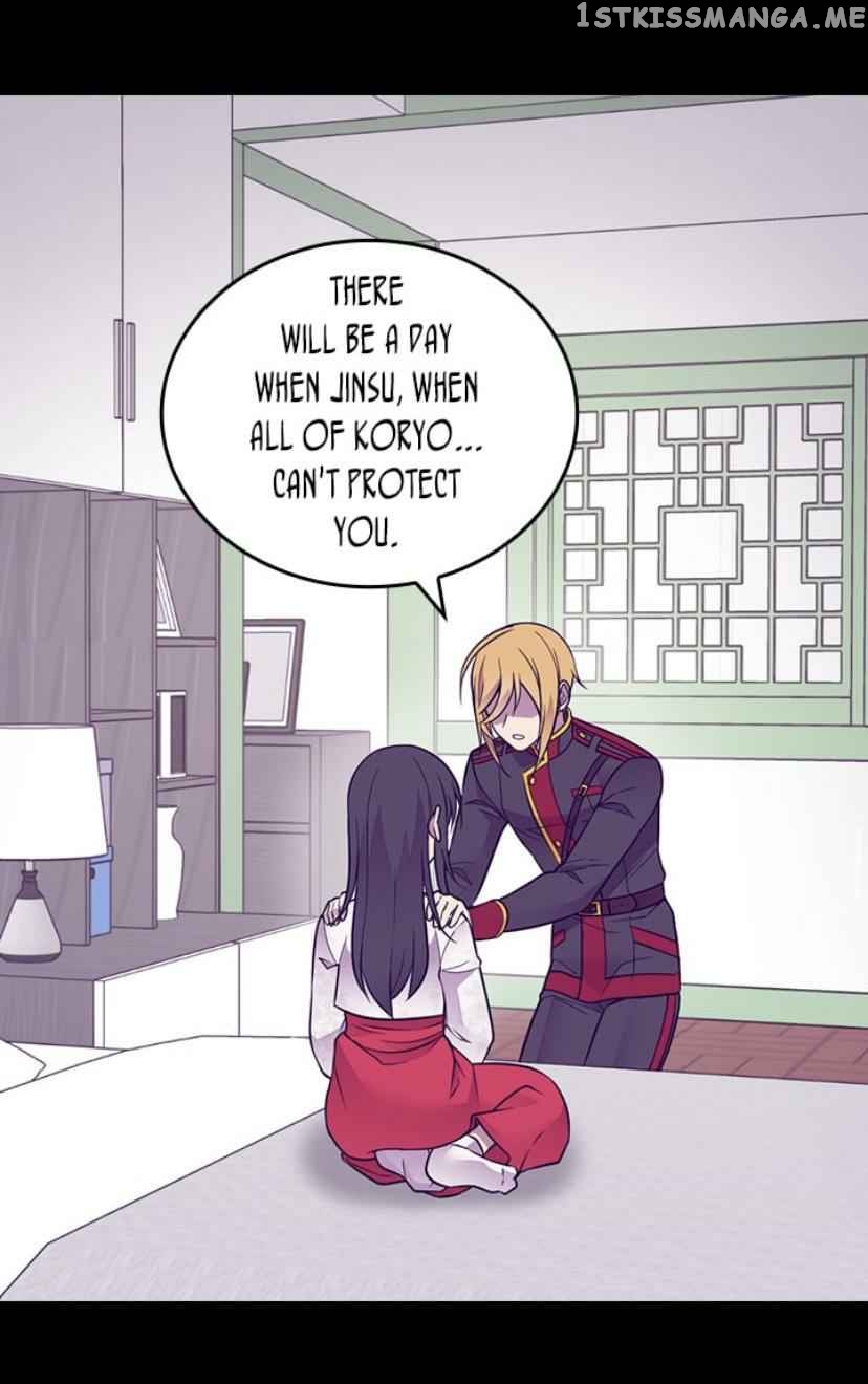 They Say i Was Born a King’s Daughter chapter 186 - page 48