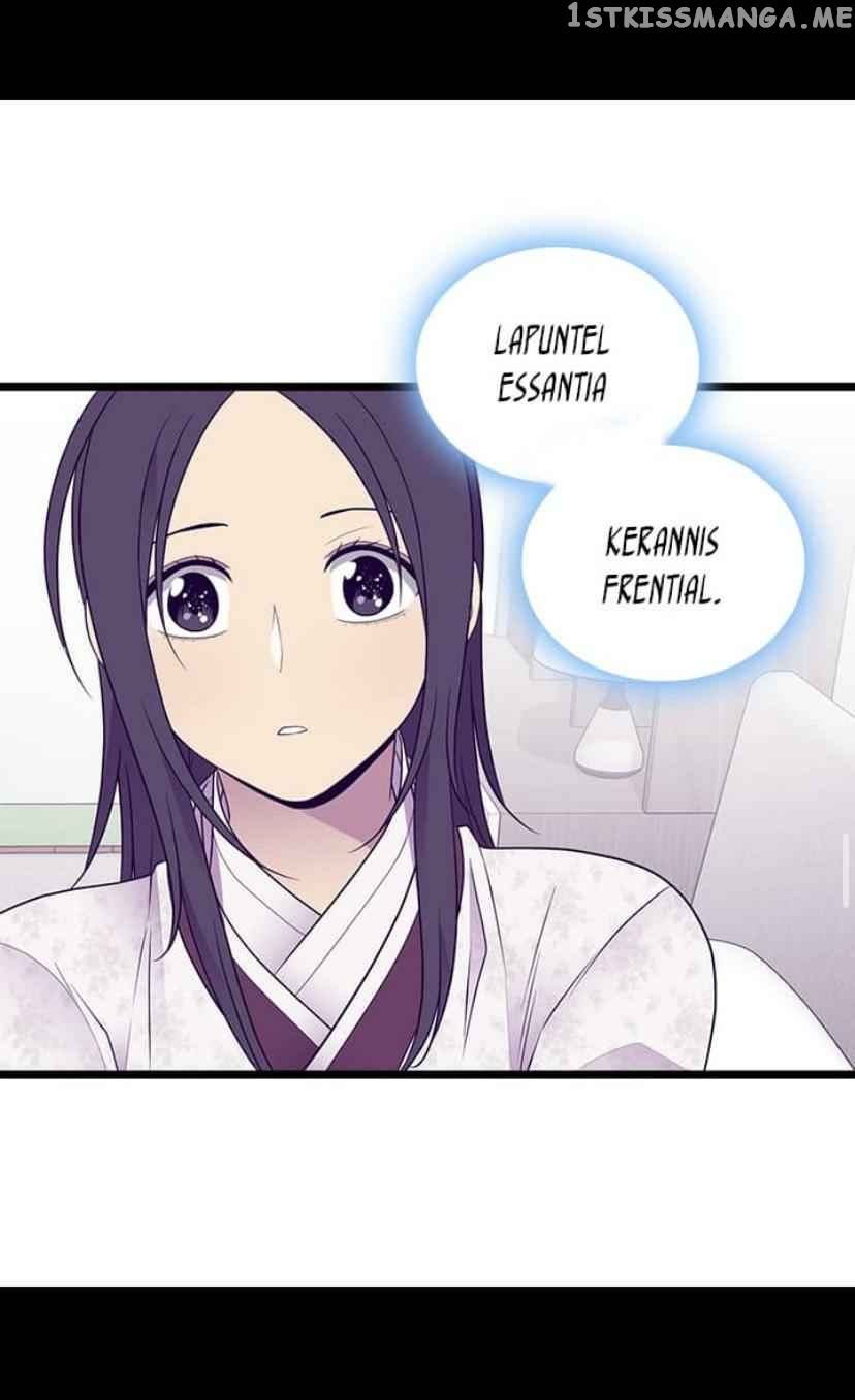 They Say i Was Born a King’s Daughter chapter 186 - page 51