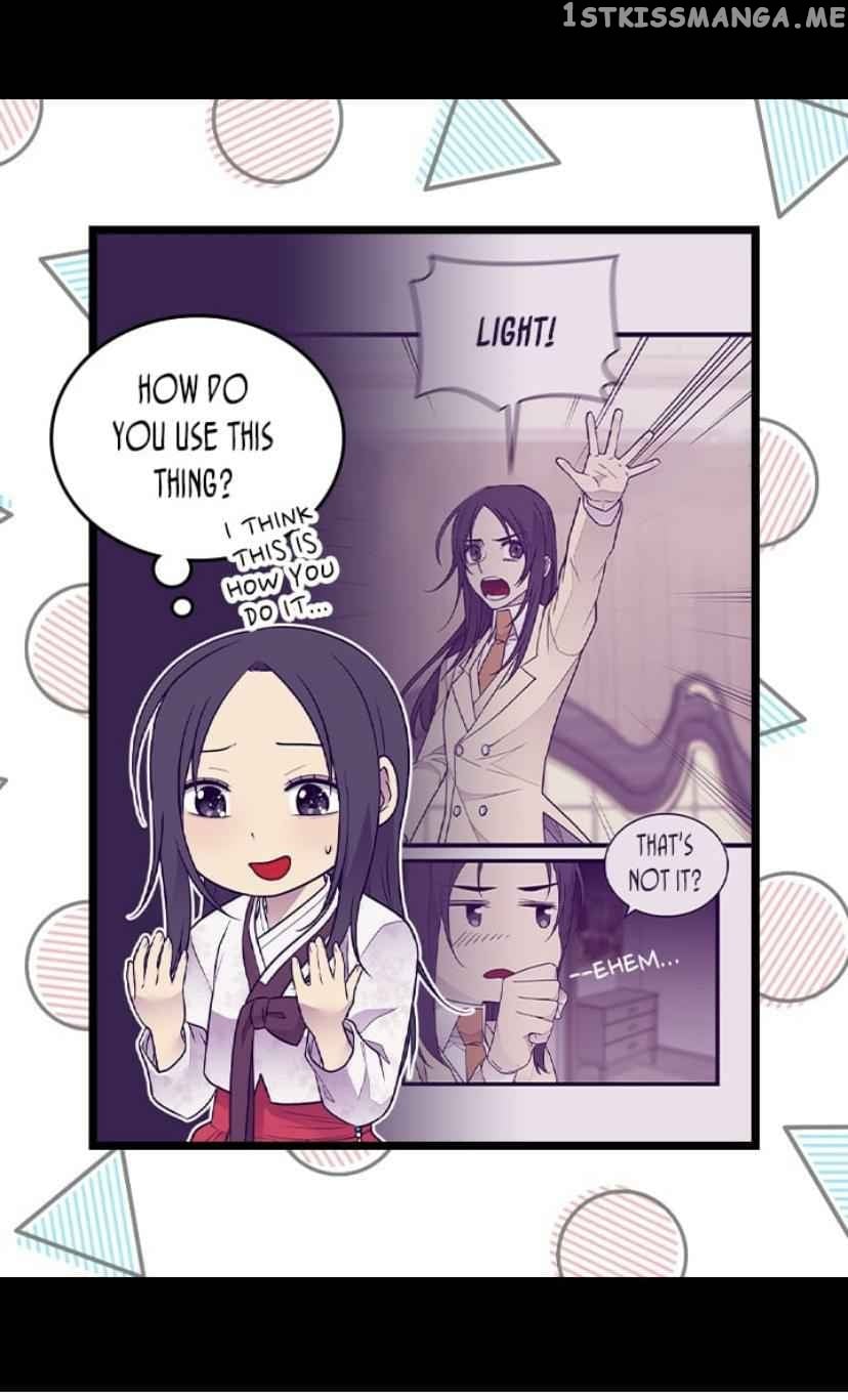 They Say i Was Born a King’s Daughter chapter 186 - page 6