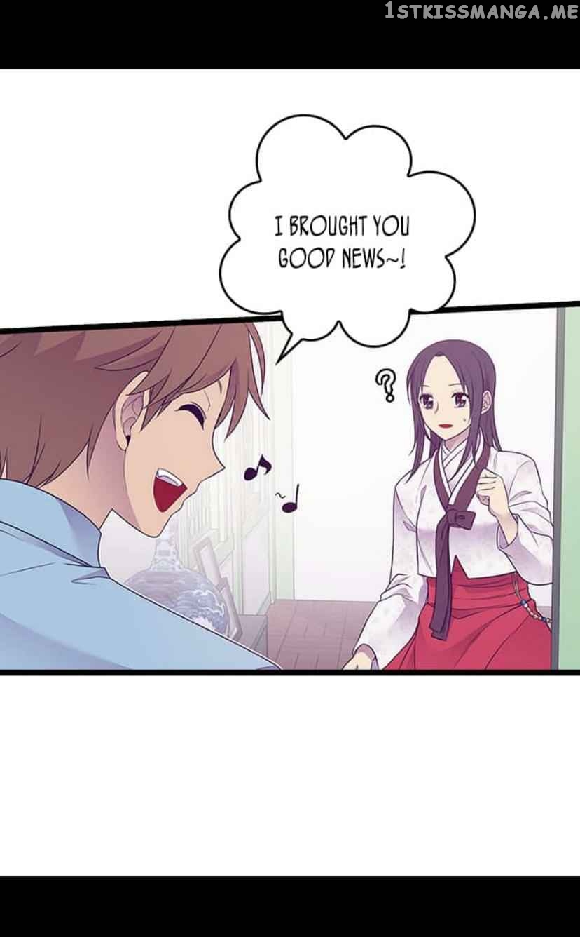 They Say i Was Born a King’s Daughter chapter 186 - page 65